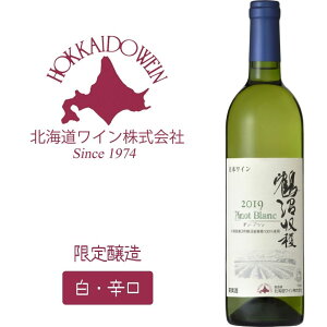 ワイン ギフト おしゃれの人気商品 通販 価格比較 価格 Com