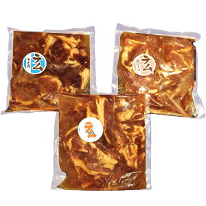 yzMtg ItWMXJ 500gHה3Zbg ܂肷 s lΉyⓀցzb kC Hו O lߍ킹