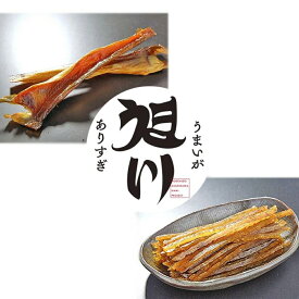 楽天市場 ホッケ の すり身の通販