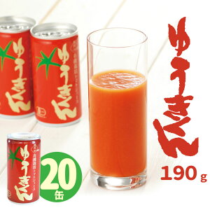 yzkCY L@͔|g}gW[X 䂤190g×20 ()J_ ܂肷 s lΉ | HY |kC ݕ