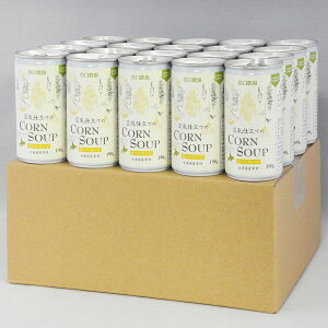 yzkCJ_Y̑哤ō dẴR[X[v20 ()J_ ܂肷 s lΉ | k̃nCO[hHi2022NIo |Mtg kC O