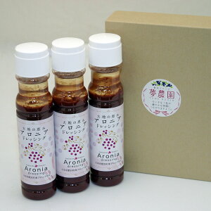 yzňb AjAhbVO 200ml×3{Zbg _ ܂肷ysz|  Mtg Hו