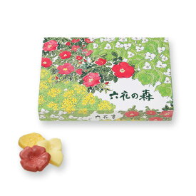 プチギフト 六花亭 六花の森 12個入 チョコレート 六花亭袋付｜ホワイトデー お返し ギフト チョコ かわいい 個包装 お菓子 誕生日 プレゼント 誕生日 挨拶 退職 お礼 結婚式 500円以下 300円台 卒業 卒園 入学式 幼稚園 小学校