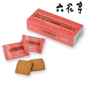 ZԒ }ZC rXPbg 12 ZԒܕtbΕ NX}X Mtg `R 킢 َq a v[g  A ސE  