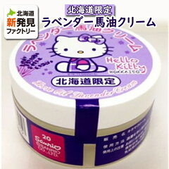 �̳�ƻ���ڻ����ߤ䤲��٥�������ƥ�����38g