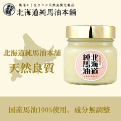 �̳�ƻ�����������̳�ƻ������225ml