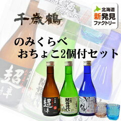 ���������̳�ƻ�ϼ�Τߤ����300ml&times;3��