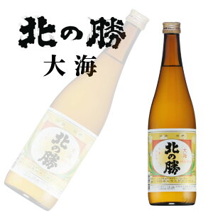 OXOYX k̏ C 720mlbkC { O  v[g j  a j  A