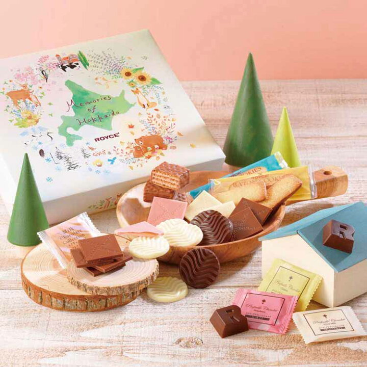 ロイズ ROYCE お中元 お礼 お菓子 かわいい アーモンド入りビター ギフト スイーツ チョコ プチギフト プレゼント 引越し 挨拶 板チョコレート 結婚式 退職 【保証書付】 板チョコレート ロイズ ROYCE お中元 お礼 お菓子 かわいい アーモンド入りビター ギフト スイーツ チョコ プチギフト プレゼント 引越し 挨拶 板チョコレート 結婚式 退職 【保証書付】 板チョコレート