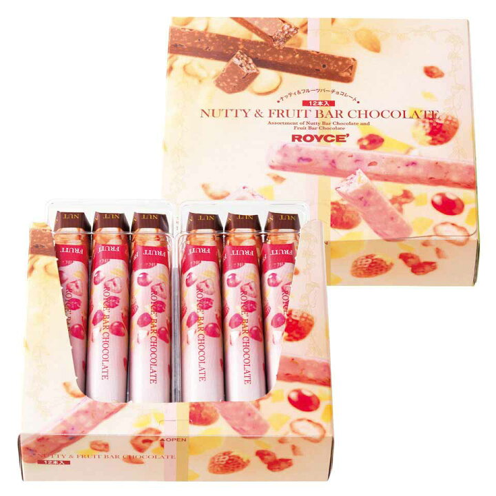 388円 【メール便無料】 ロイズ ナッティバーチョコレート 12本入 父の日 ギフト 388円 【メール便無料】 ロイズ ナッティバーチョコレート 12本入 父の日 ギフト