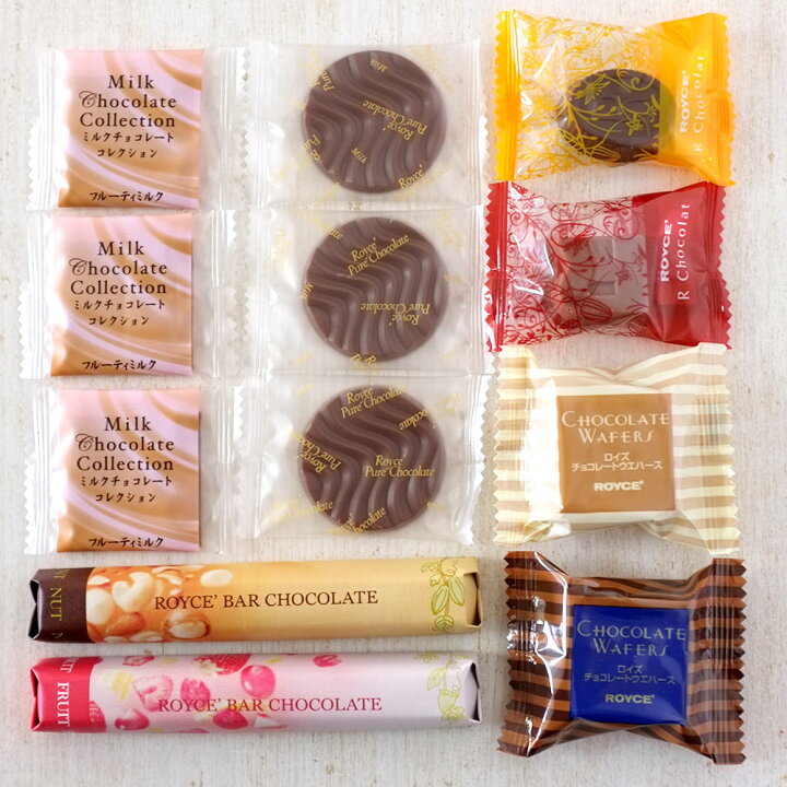 人気の雑貨がズラリ プチギフト ロイズ おつまみチョコ イエロー 父の日 ギフト お中元 チョコ かわいい お菓子 プレゼント スイーツ 引越し 挨拶 退職 お礼 Materialworldblog Com