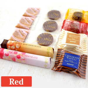 かわいい チョコレート ギフトの人気商品 通販 価格比較 価格 Com