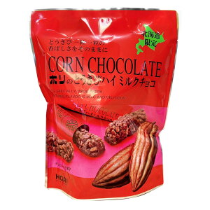 v`Mtg z HORI ƂуnC~N`R 10{bkC n َq yY  v[g nEB a ސE Yx A  500~