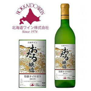 kCC  iCK Ì 720ml [BDC]bkCY C O  v[g  j   a j  A