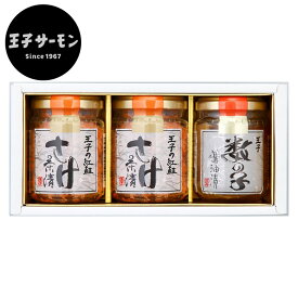 楽天市場 数の子 瓶の通販