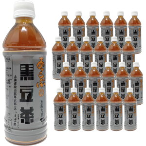 yP[X̔/zVٔ_Ƌg Ԃ̍ ybg{g 500ml×24{(1P[X) | kC yY  N hN v[g  Y