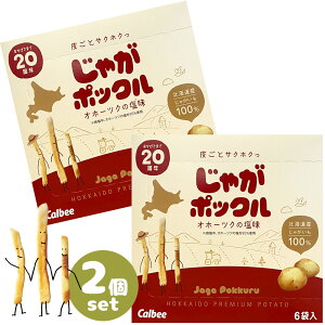 y2Zbg^zMtg Jr[(calbee) Ⴊ|bNij 18g×6ܓ v2Zbg |eg`bvXbkC yY  َq v[g A ސE  