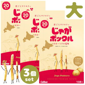 y3Zbg^zMtg Jr[(calbee) Ⴊ|bNij 18g×10ܓ v3Zbg |eg`bvXbkC yY  َq v[g A ސE  