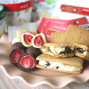 六花亭 おすすめ セット バターサンド マルセイ ストロベリーチョコ 六花の森 贈り物 お取り寄せ 母の日 送料無料