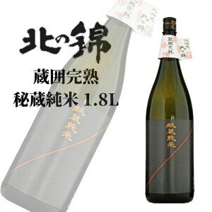 ю k̋ ͊n 鑠 1.8L lΉbkC { nEB  v[g j  a j  A
