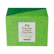 ロイズピスタチオクランチチョコレート