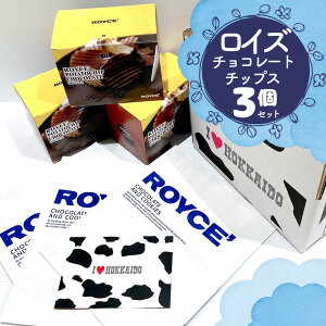 y3ZbgzCY |eg`bv`R[g[IWi] ROYCE'3t |eg`bvXbnEB Mtg `R 킢 َq lߍ킹 q a v[g