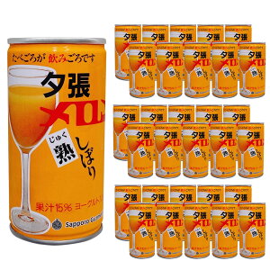 yP[X̔/zDyOt[Y [nڂ W[X 190g  30{i1P[Xj| nEB kC yY t[c  hN q v[g  Y