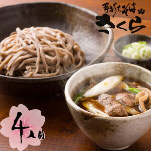 yzł΂ [ Y4lOi΁EEj] kCY ̓ސ ɑ cɂ ①/Ⓚ 680g 65cc×4 200g lΉ