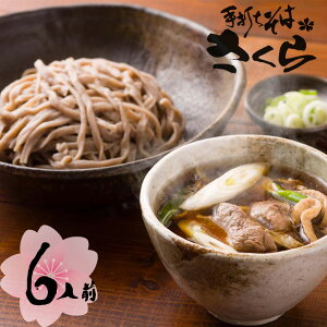 yzł΂ [ Y6lOi΁EEj] kCY ̓ސ ɑ cɂ ①/Ⓚ 1020g 65cc×6 400g lΉ