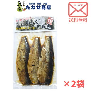  قX kC ɂ̊ØI ׊ØI [ 3×2 n Zbg Yn b䂤pP O kC YW ۑH 퉷ۑ [OXgbN