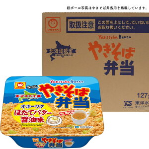 yP[X̔/z} ₫Εٓ Iz[cNقăo^[ݖi12/1P[XjkCb CX^g kC yY d  ĕ炷Ƒ Xgb