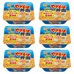 y6Zbg/z} ₫Εٓ Iz[cNقăo^[ݖ×6 kCb CX^g kC yY d  ĕ炷Ƒ XgbN H 