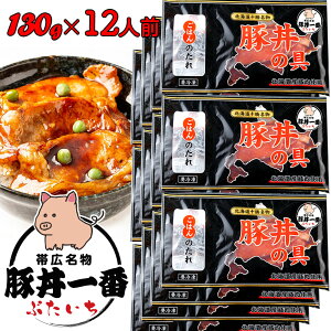 y12Zbg^zMtg эLؘ ؘ̋ [130g×12lO] kCYؓ Ⓚ | эL u^ |[N\e[ YΏĕ ٓbHו O lߍ킹 v[g Wplbg