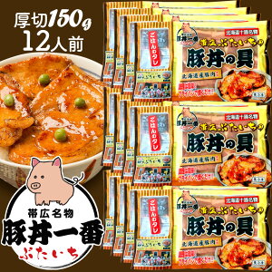 y12Zbg^zMtg эLؘ ؘ̋ [150g×12lO] kCYؓ Ⓚ | эL u^ |[N\e[ YΏĕ ٓbHו O lߍ킹 v[g Wpl