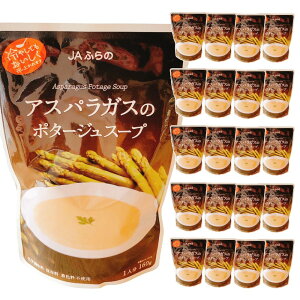 y20Zbg/zMtg JAӂ AXpKX̃|^[WX[v×20bO kC YW H ۑH  퉷ۑ [OXgbN