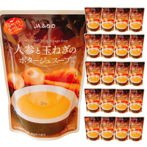 y20Zbg/zMtg JAӂ lQƋʂ˂̃|^[WX[v×20bO kC YW H ۑH  퉷ۑ [OXgbN