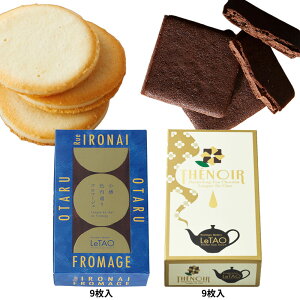 yHהׁ^zMtg ^I MFt}[Wƃem[me1] Zbg ^I2tbΕ NX}X Mtg `R 킢 َq a v[g A ސE 