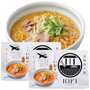 y2Zbg^zMtg XZ  [߂IORI X  2H×2Zbg lΉ bkC yY d  ĕ炷Ƒ XgbN y Y