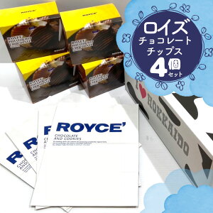 y4ZbgzCY |eg`bv`R[g[IWi] ROYCE'4t |eg`bvXbnEB Mtg `R 킢 َq lߍ킹 q a v[g