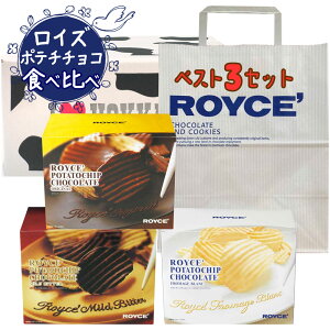 CY xXg3Zbg kCِHה |eg`bv`R[g [ IWi / t}[Wu / }Chr^[ ] ROYCE'ܕt |eg`bvXbnEB Mtg `R 