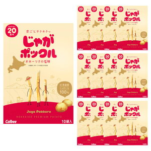 yP[X̔^zJr[(calbee) Ⴊ|bNij18g10ܓ×12Zbgi1P[X) |eg`bvXbkC yY  َq v[g A ސE  