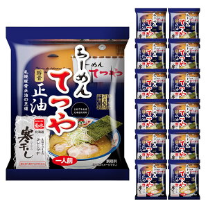 yP[X̔^ze Ă [ ؍ݖ 1lO×12ZbgbkC yY d  ĕ炷Ƒ XgbN y Y