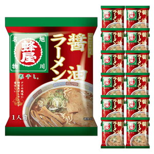 yP[X̔^ze  X I ݖ[ 1lO×12ZbgbkC yY d  ĕ炷Ƒ XgbN y Y