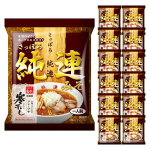 yP[X̔^ze  ۂ돃A X[ 1lO×12ZbgbkC yY d  ĕ炷Ƒ XgbN y Y