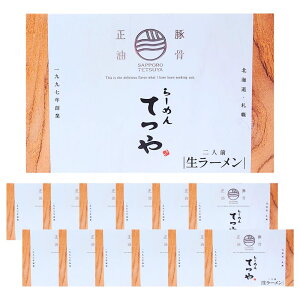 yP[X̔^ze Dy Ă ؍ݖ [ 2lO×12ZbgbkC yY d  ĕ炷Ƒ XgbN y Y