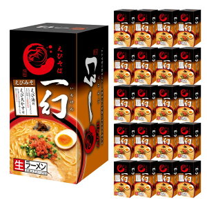 yP[X̔^zR тΈꌶ т݂ 2H ×20ZbgbMtg kC yY d  ĕ炷Ƒ XgbN y Y