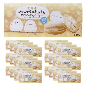 yP[X̔^z쐻 V}GiK zCg~N ubZ 5×24Zbg | kC yY  킢 َq v[g XC[c A ސE   ܂Ȃ