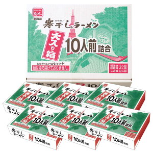 yP[X̔^ze Dy 蔠 [ 10lOiݖ×4AX×4A×2j×6ZbgbMtg kC yY d  ĕ炷Ƒ XgbN y Y