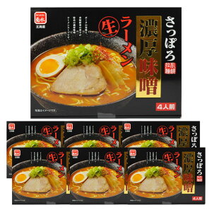 yP[X̔^ze Dy ZX [ 4lO×6ZbgbkC yY d  ĕ炷Ƒ XgbN y Y