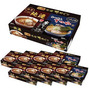 yP[X̔^ze DyX߂ [ 4lOiAXAĂ؍ݖj×8ZbgbMtg kC yY d  ĕ炷Ƒ XgbN 